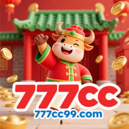 777cc